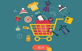 破局与融合 互联网新零售时代商家的制胜之道