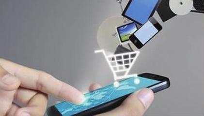 互联网+时代 社会组织在互联网销售中的创新与机遇